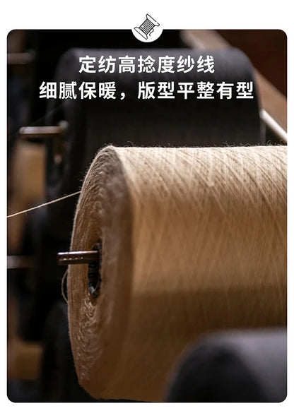 100% Wool Cardigan for Men, Half Turtleneck, Zipper, Color Block, Thickened Sweater, Business Casual Outerwear, Knitted Jacket.