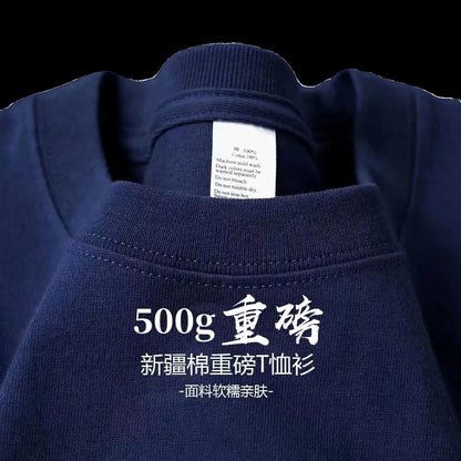500g Heavy Cotton Solid Color Short-sleeved T-shirt Men's and Women's Same Body Shirt Inner Top Men's Half-sleeved T-shirt.