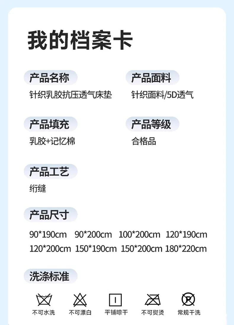 Latex matratze nach Hause gepolstert Studenten wohnheim Tatami verdickt Einzel-und Doppel benutzer definierte Memory Baumwolle Bett matte