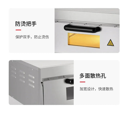 Einschichtiger Pizzaofen, Knopftyp, Elektroofen