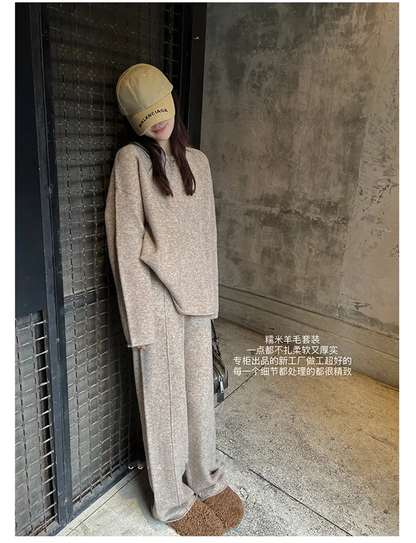 Koreanische Version des weichen, wachsartigen, faulen Wind-Stricksets 2024, sanfter Rundhalspullover, Pullover, weites Bein, Hose, zweiteiliges Set für Damen