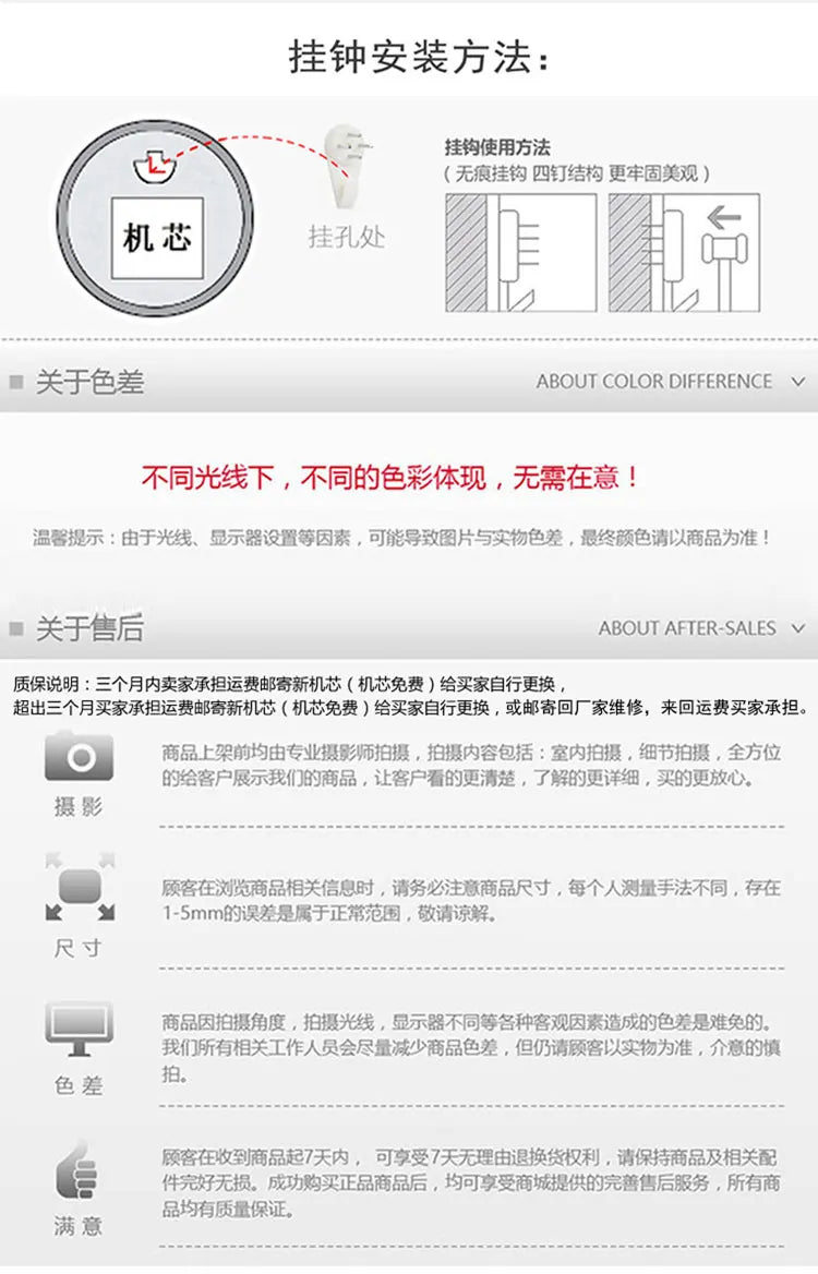 Wanduhr, Wohnzimmer mit Kalender, Zuhause, modisch, einfach, modern, Wanduhr, 2023, neuer Stil, stumm, Licht, Luxus