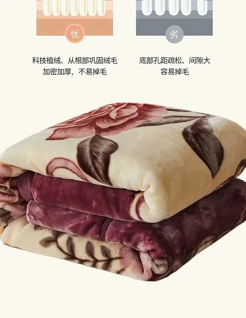 Classic Lily Print Blanket Double Thickened Autumn Winter Raschel Blankets Dormitory Bedrooms Comfortable Cold Resistant Bedding.
