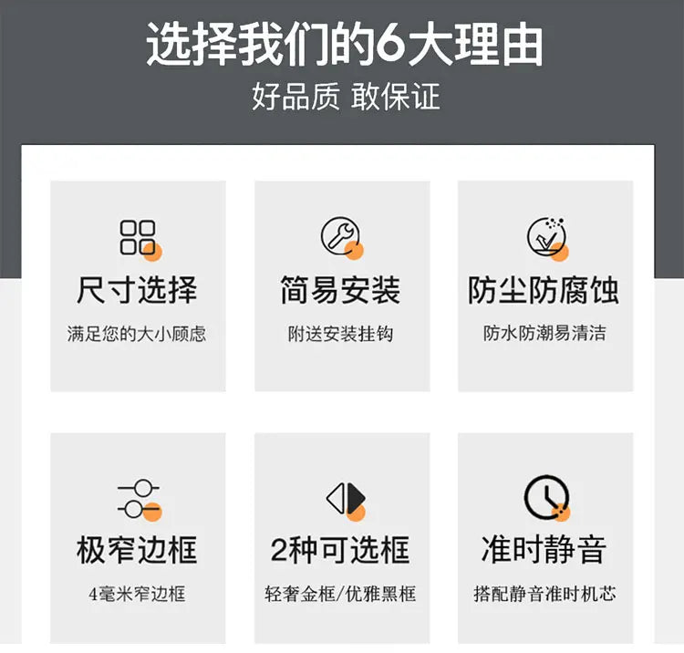 Wanduhr, Wohnzimmer mit Kalender, Zuhause, modisch, einfach, modern, Wanduhr, 2023, neuer Stil, stumm, Licht, Luxus