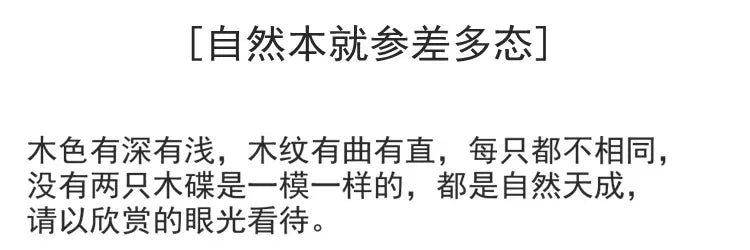 Solid Wood Serving Tray Oval Tea Tray Decorative Wood Plate Fruit Tray Vegetable Platter Home Bread Dessert Cake Plate Tableware.