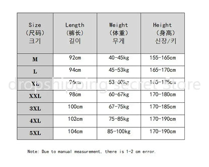 Summer Loose Ice Silk Pants Men's Drape 100KG Size Long Pants Fat Casual Sports Pants Wide Leg Straight Pants Tide Brand.