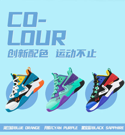 Children Basketball Shoes for Boys Girls Kids Teenagers Breathable Non-slip Lace Up Indoor Outdoor Training Sneakers Tennis Shoe.