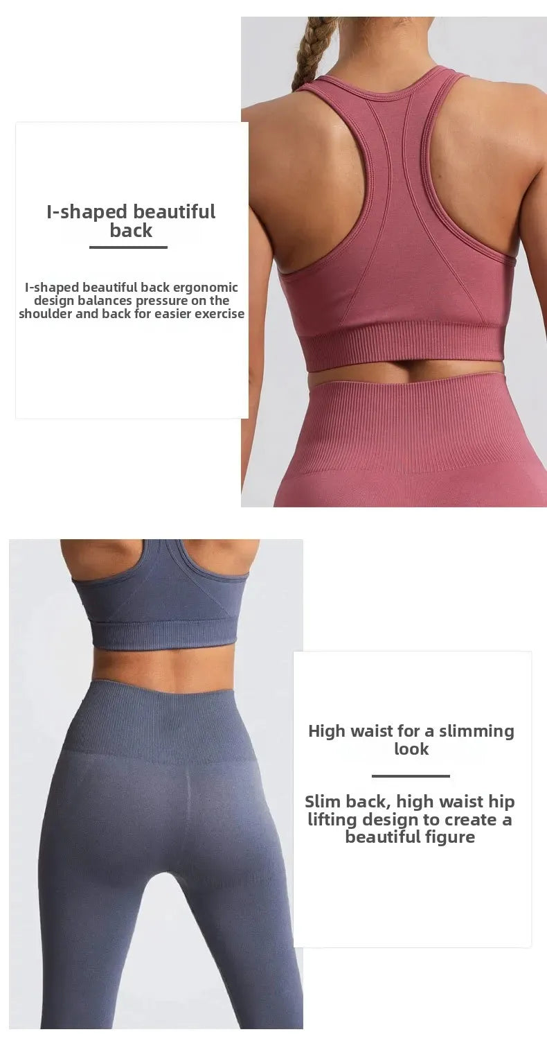 High Waist Nylon Seamless Knitted Yoga Wear Fitness Sportswear Quick Dry Breathable Butt Lifting Slimming Exercise Set.