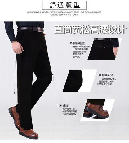Business Casual Men Corduroy Pants Autumn Winter New Solid Zipper Pockets Simplicity Fashion Loose Thicken Straight Trousers.