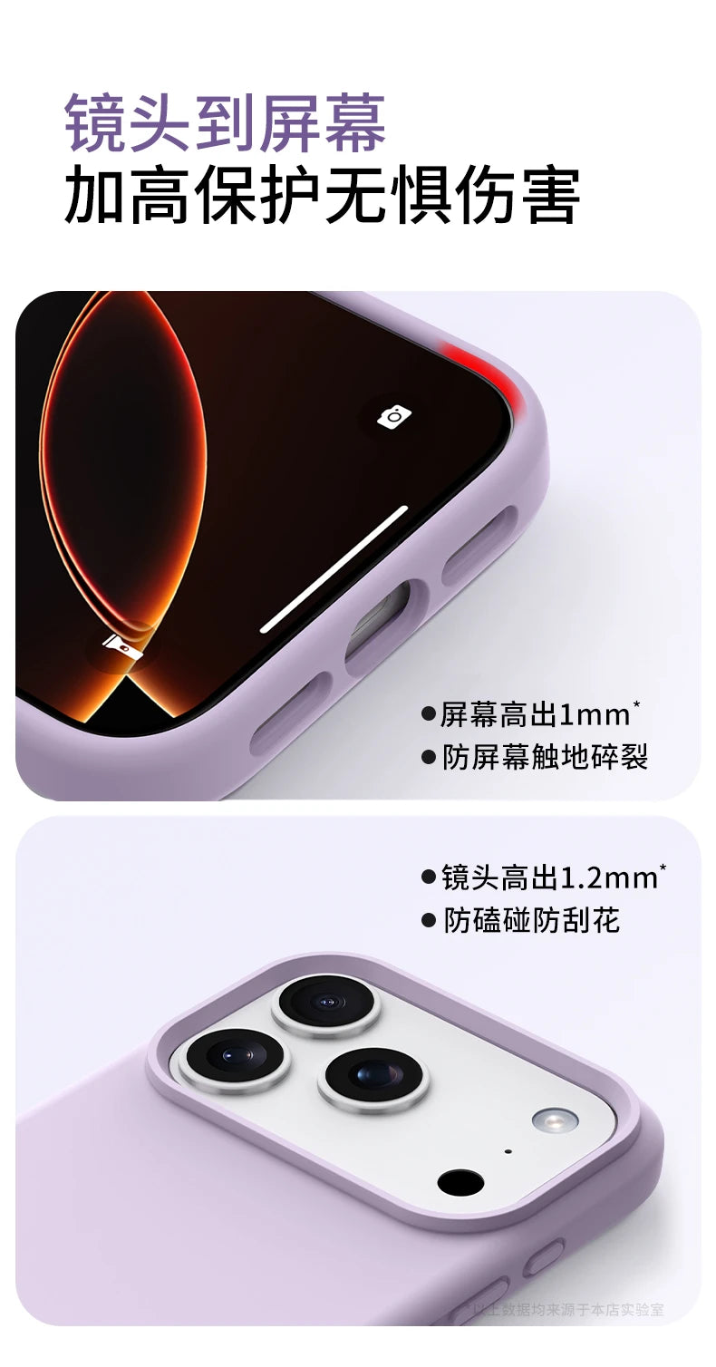 Magnetic Case For iPhone 17 Pro Max 17 Ari MagSafe Luxury Liquid Silicone Comfortable Feel Built in Flocking Protect Cover