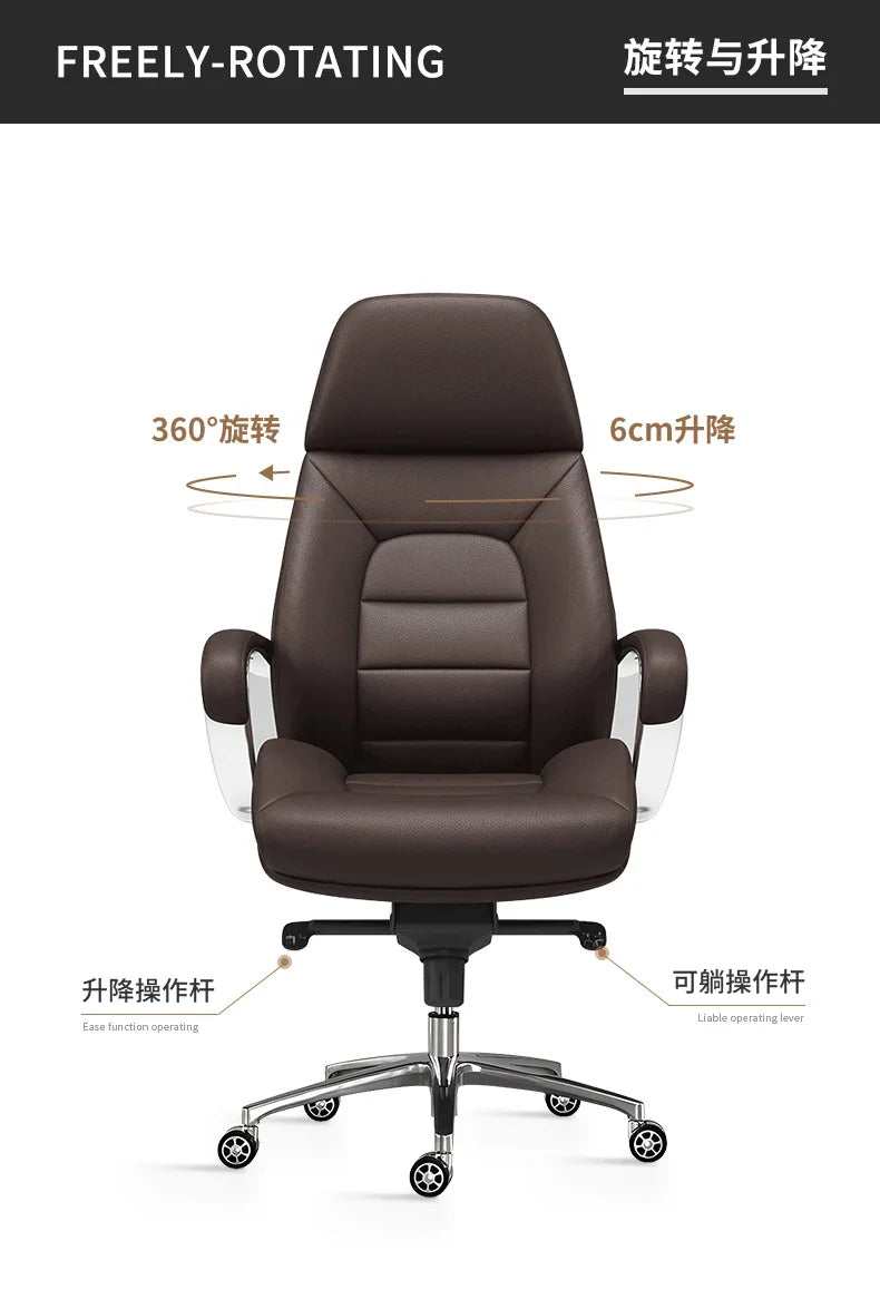 Luxury Comfy Office Chair Leather Executive Durable Conference Office Chair Computer Modern Chaise De Bureaux Office Furniture