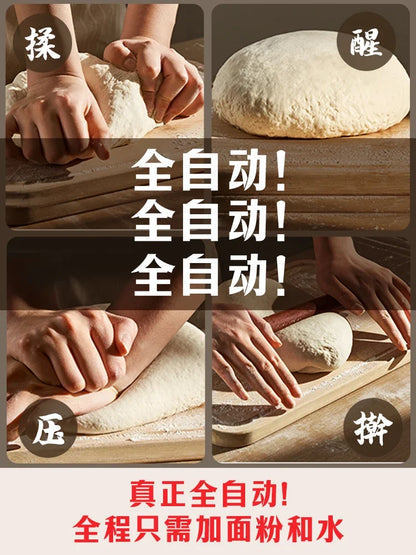 220V Automatic Smart Mini Electric Noodle Pasta Maker Machine for Home Use AF.