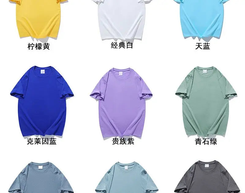 100% Cotton T-shirt Men Women Solid Color O Neck Short-sleeved Tops Summer Korean Loose Half-sleeve T Shirt Unisex M-4XL.