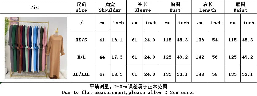 Extra Long Khimar and Abaya Jilbab 2 Piece Set Muslim Woman Prayer Garment Islamic Outfit Ramadan Eid Hijab Dress Dubai Turkey.