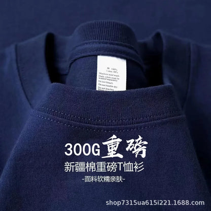 Summer Light Green Heavy Weight 300G Short Sleeved T-shirt Cotton  Men's Loose Casual Base Shirt Korean Tee Women's