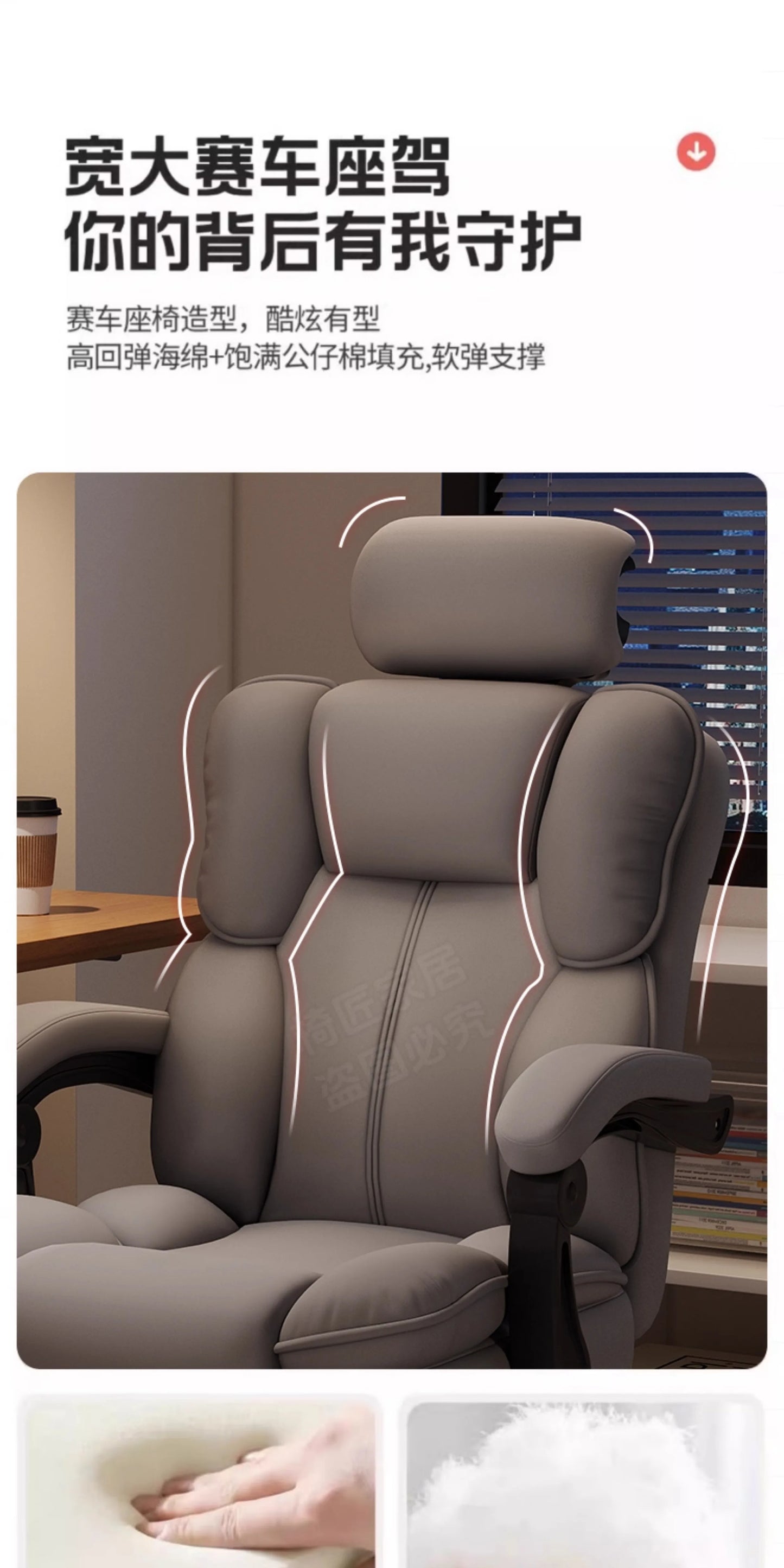 Rückenlehne Student Bürostuhl Konferenz Räder Kommode Lesen Bürostuhl Thron Bequeme Sillas De Oficina Home Möbel