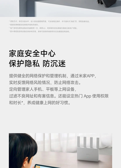 Xiaomi Router BE3600 WiFi 7 Dual-Band Qualcomm quad-core Gaming Acceleration 3570Mbps Dual WAN LAN Mesh Network Repeater VPN