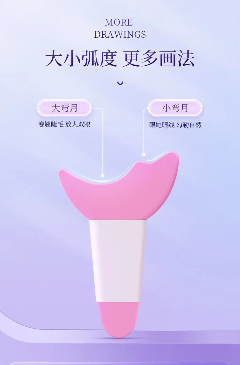 Ultra-fine Mascara Curling Thick Lengthening Eyelash Mascara Waterproof Non-smudge Brown Natural Curl Mascara Makeup