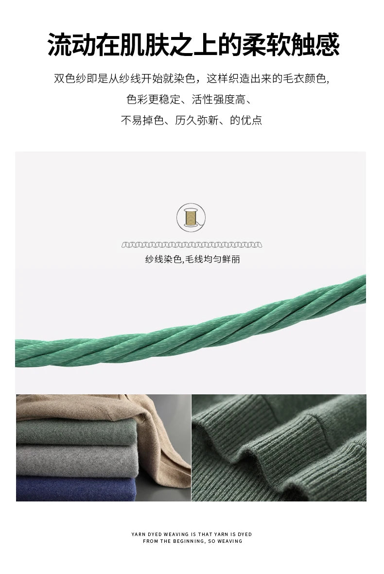 One-piece Hat with Pocket Men's Pullover 100% Cashmere Knitted Sweater Casual Comfortable Top Base Shirt Men's Clothing.