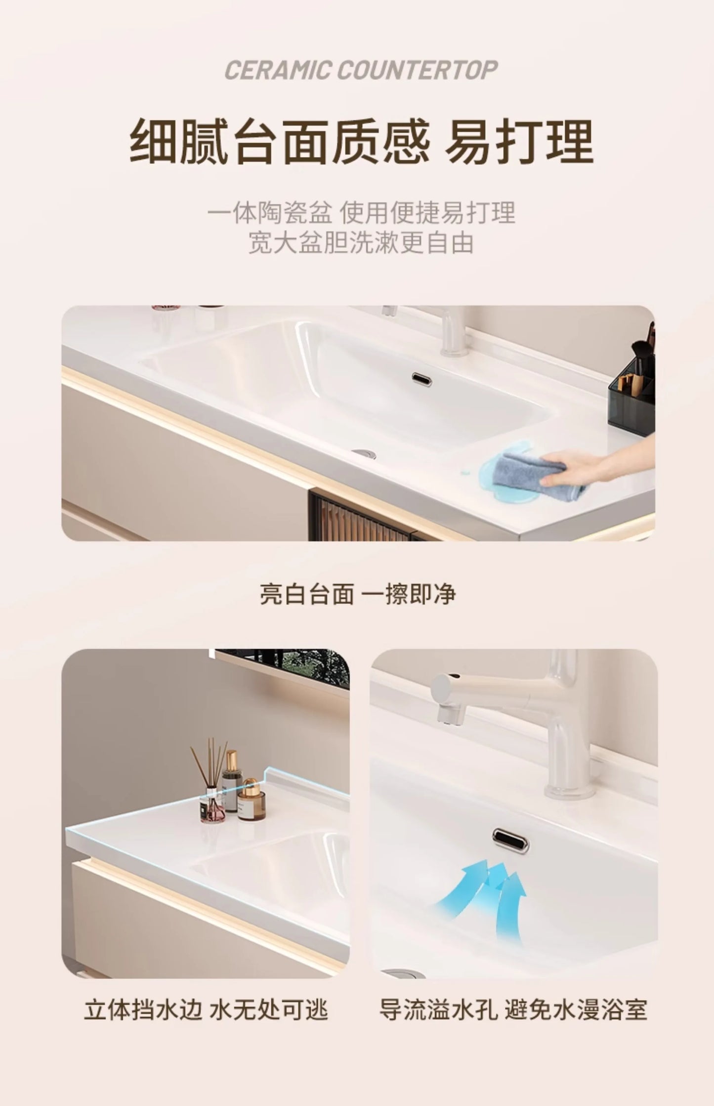 Cremefarbener Wind-Badezimmerschrank, integriertes Waschbecken aus Keramik, WC-Waschbecken-Kombination