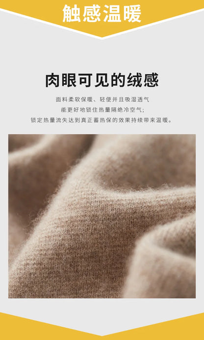 Thickened Four-Point Split Wear-Resistant 100% Cashmere Knitted Pants for Men with Pockets Elastic Waist Drawstring Slim Pants.