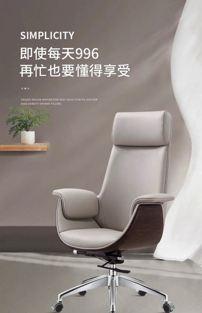 Einfacher Computer-Bürostuhl, ergonomisch, luxuriös, für Konferenzen, bequemer Bürostuhl, drehbarer Executive-Bürosmeubilair