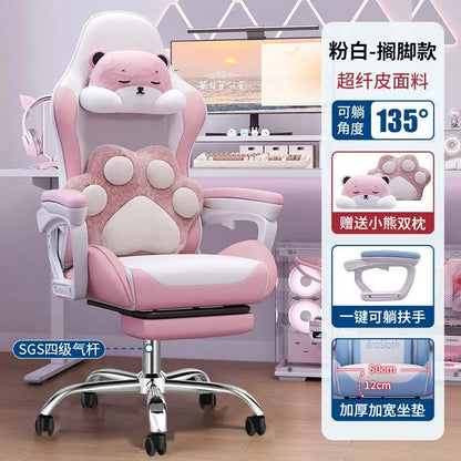 Bezaubernder Stuhl für Studenten, bequemes langes Sitzen, verstellbarer Home-Office-Gaming-Sitz