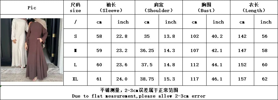 2025 Summer Arabic Muslim Women Modest Dress Eid Dubai Plain Abaya Islam Party Outfit Elegant Holiday Dresses Turkey Kaftan Robe.