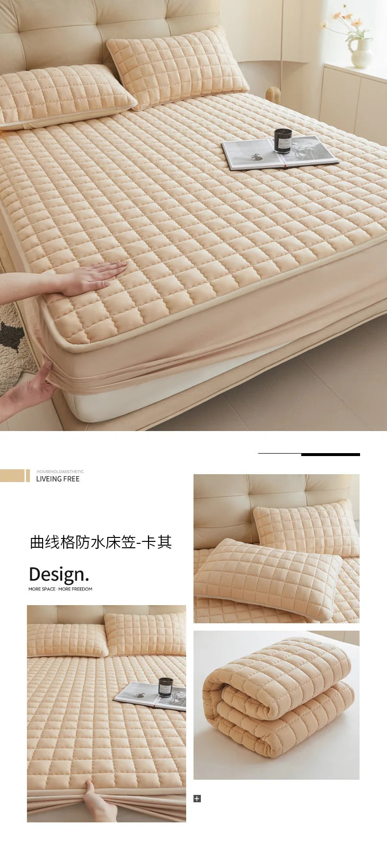 2025 New Thickening Quilted Waterproof Mattress Skin-friendly Slow rebound Cushion Anti-wrinkle Single double size Fitted Mat