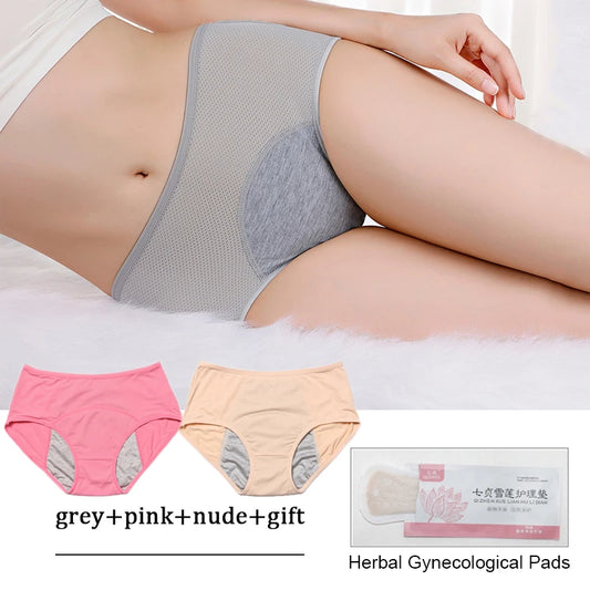 3pcs Leak Proof Menstrual Panties+Herbal Gynecological Pads Women Sanitary Panties  Plus Size Physiological Waterproof Briefs.