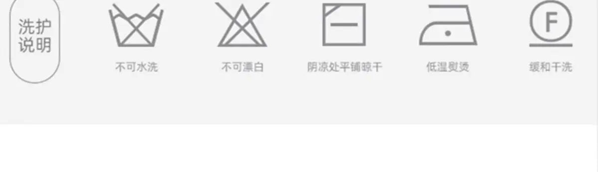 Apricot Round Neck Contrast Long Sleeve Womens Sweatshirt Stylish Casual Minimalist Top.