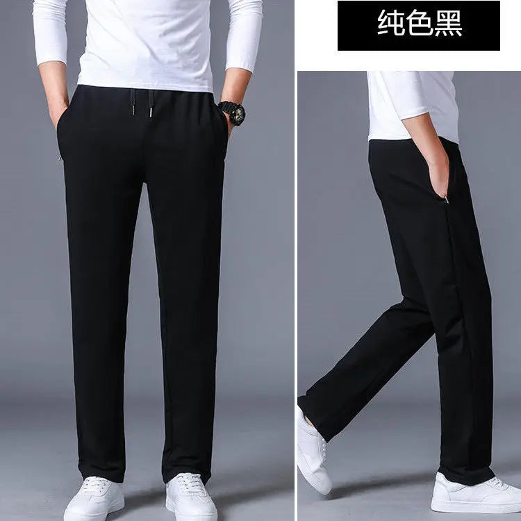 Autumn Winter Fashion Harajuku All Match Trousers Men Loose Straight Leg Sports Pants Plus Velvet Casual Men's Pants Sweatpants