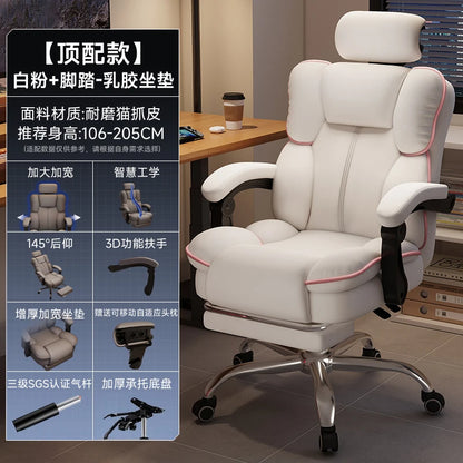 Rückenlehne Student Bürostuhl Konferenz Räder Kommode Lesen Bürostuhl Thron Bequeme Sillas De Oficina Home Möbel