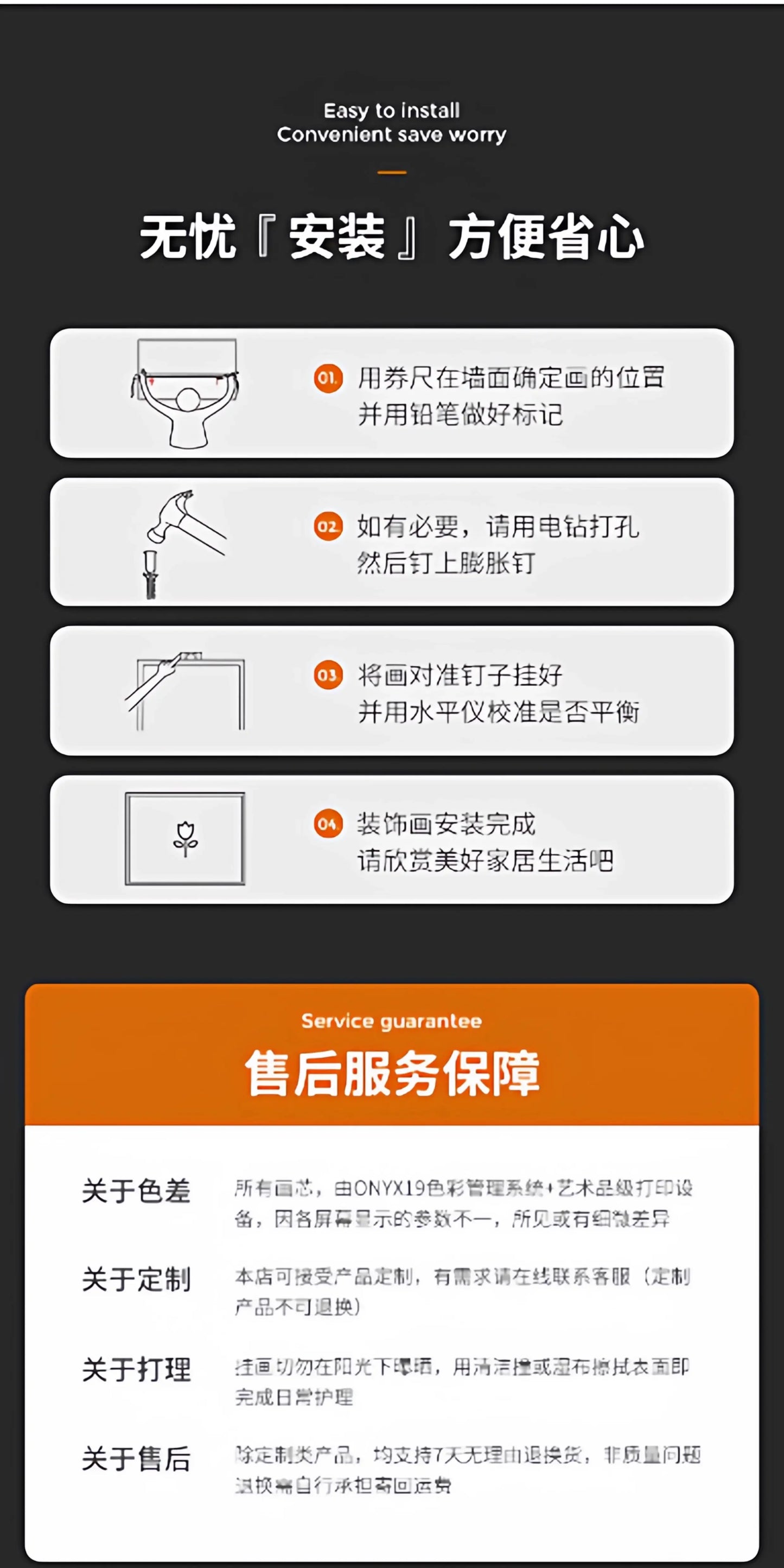 2026 Retro-Kunst-Wanduhr für Wohnzimmer, Zuhause, 2025, neue leichte Luxus-High-End-Uhr, geräuschlose Wanduhr