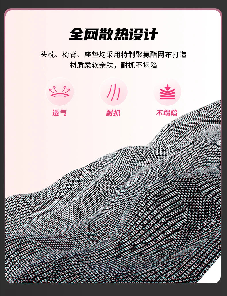 Moderner Designer-Gaming-Stuhl, bequem, luxuriös, Kreativität, drehbarer Gaming-Stuhl, verstellbar, elastisch, Sillas De Oficina-Möbel