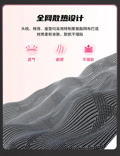 Moderner Designer-Gaming-Stuhl, bequem, luxuriös, Kreativität, drehbarer Gaming-Stuhl, verstellbar, elastisch, Sillas De Oficina-Möbel