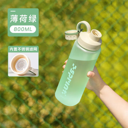 2025 New Sport Plastic Water Cup Large Capacity Portable Summer Anti-Fall High-Temperature Resistant With Tea Separator.