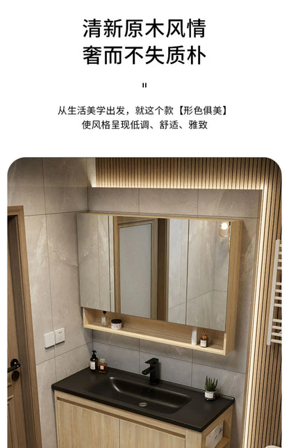 Leichter Luxus-Badezimmerschrank-Kombination, Badezimmer-Waschbecken, Gesichtswaschbecken, Toilettenholz, Waschbecken aus Keramik, integriertes Waschbecken im japanischen Stil