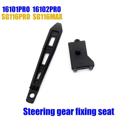 SCY 16101PRO 16102PRO SG116MAX RC Automotive Parts Turning Shaft Gear Bearing Pull Rod Steering Cup Swing Arm Motor Tire Screws.