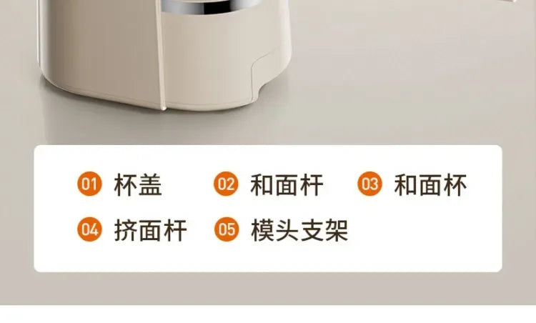 220V Automatic Smart Mini Electric Noodle Pasta Maker Machine for Home Use AF