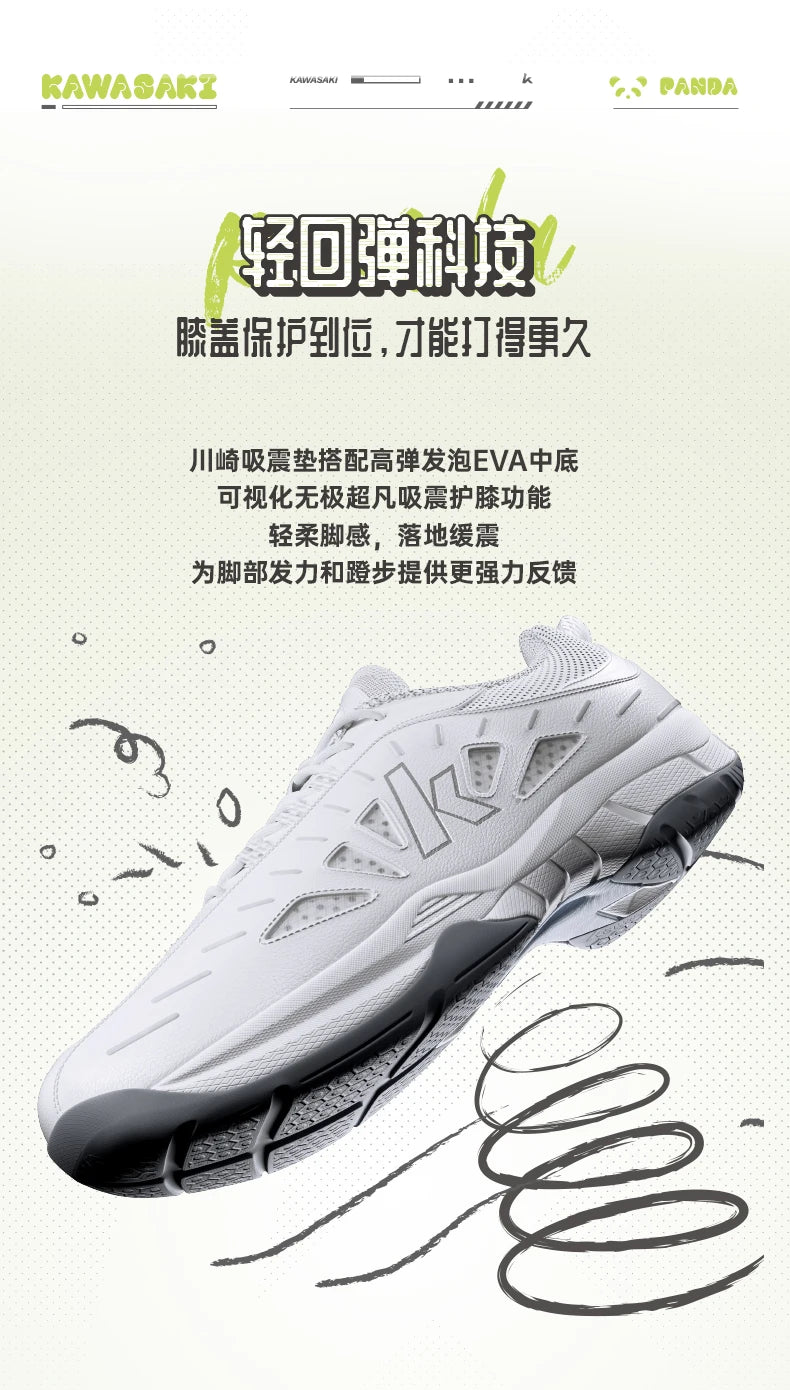 Kawasaki 2024 PANDA Badminton Shoes Professional Carbon Fiber Board Shock Absorption Men's Sneakers Women's Sports Shoes B3327.