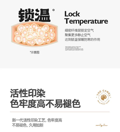 2025 new thickened polished camel hair quilt winter quilt student spring and autumn universal warm quilt in all seasons