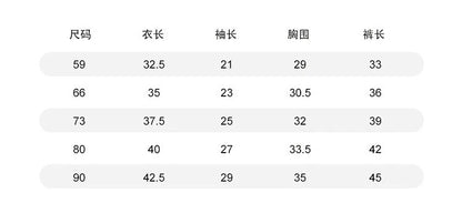 Newborn Baby Base Shirt+pants 2-piece Set Autumn and Winter Cartoon Pure Cotton Top+pants 0-18M Newborn Baby Pajamas.