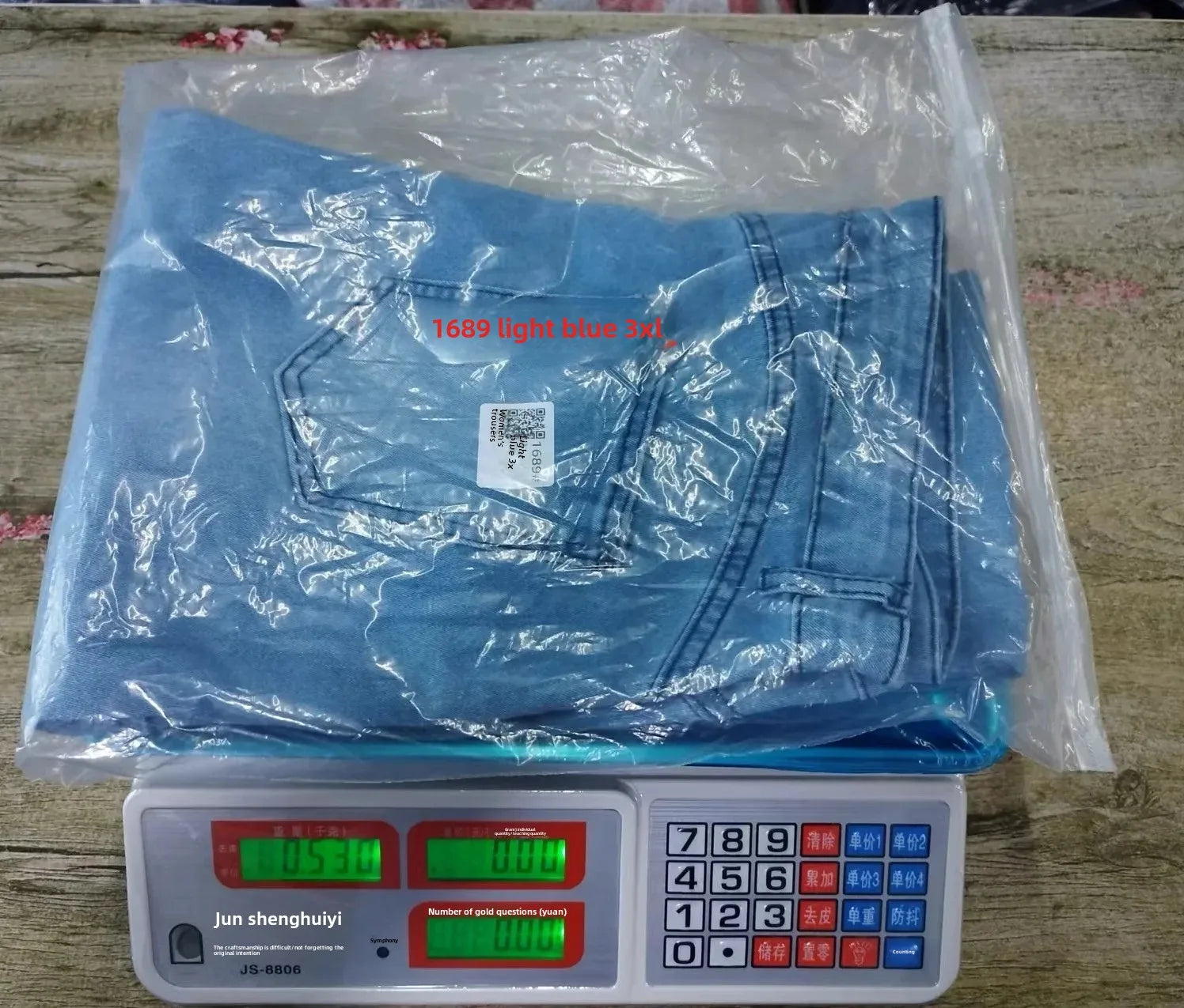 Slim Fit Women's Workwear Pants Jeans Capri Sexy Trendy New Style 2024 High Waist Straight Leg Blue Denim Trousers.