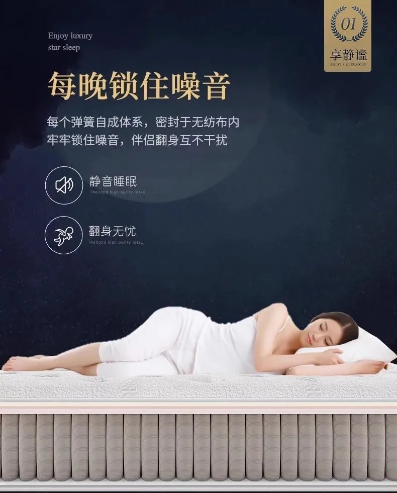 Königin Latex Doppel matratze Memory Foam Sommer feste Boden matratze Kinder Designer Colchones de Cama Schlafzimmer möbel