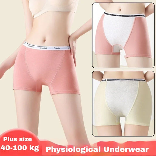Women's Boxer Physiological Underpants Menstrual Underwear Cotton Briefs Breathable Large Size Fat Girl Boxers Skirt Safety Pant.