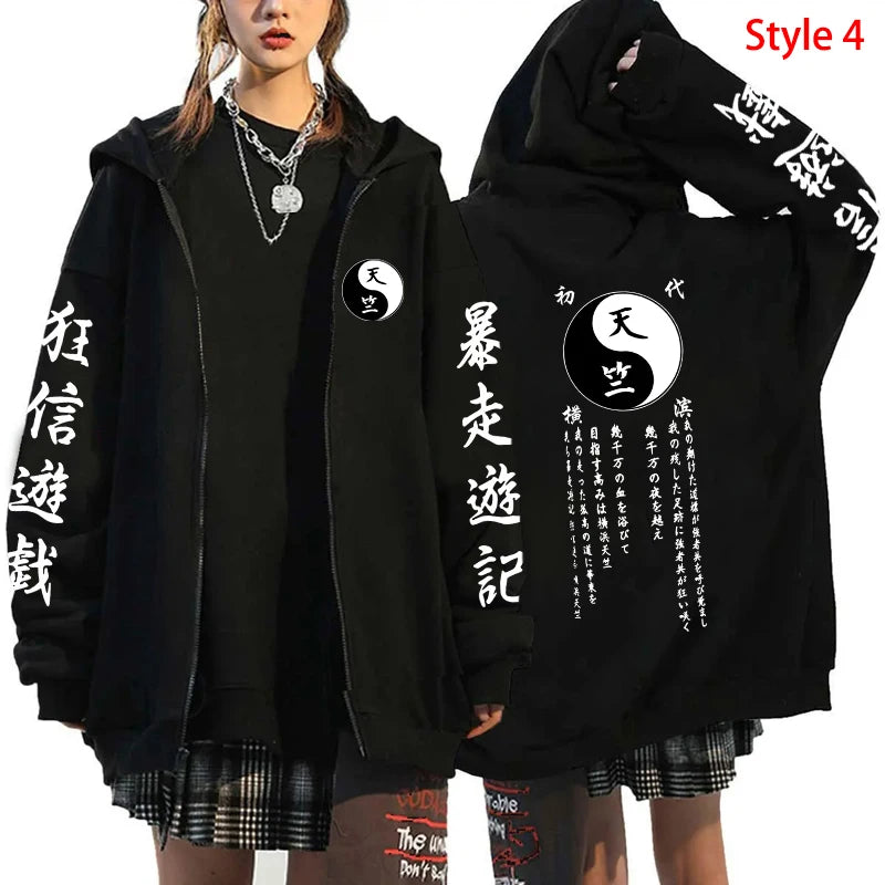 New anime Tokyo Revengers Printed Zipper Hooded Fashion Women Men cosplay Sweatshirt Casual Autumn Winter Sport Long Sleeve Top.