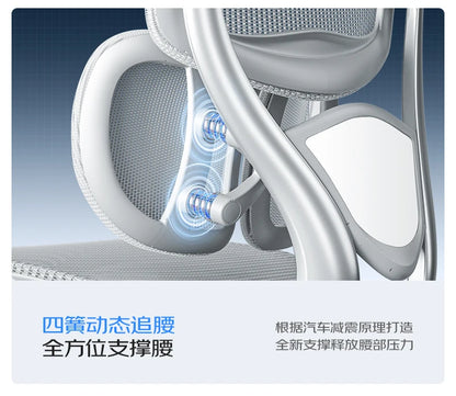 Ergonomischer Computerstuhl Designer Bequeme nordische Fußstütze Moderner trendiger Bürostuhl Entspannendes Lesen Muebles-Möbel