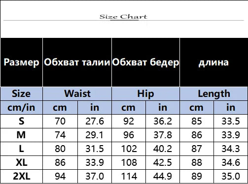 Leather Skirt High Waist Women Front Slit Spring Autumn Long Skirt High Waisted Office Lady Slim Skirts Elegant Ropa De Mujer.