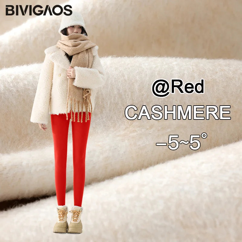 BIVIGAOS New Autumn Winter Cashmere Velvet Shark Leggings Women Red No-trace Thickened High Waist Butt Lifting Warm Leggings